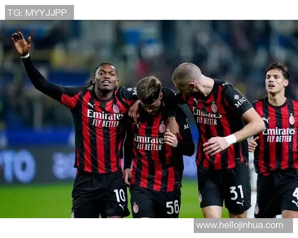 AC米兰与拉齐奥的对决胜负分析及比赛前瞻