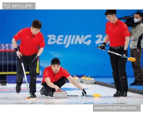 男子冰壶对决中国队迎战英国队精彩赛事即将上演
